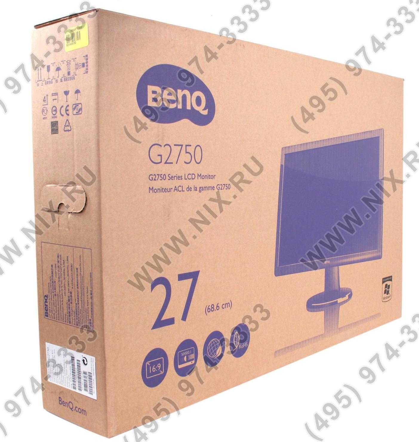 Benq g2750