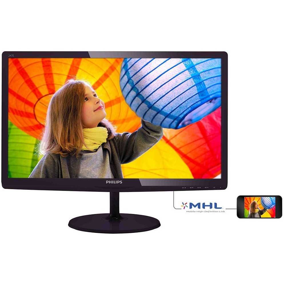 Монитор Philips 273V5LHSB - подробные характеристики обзоры видео фото Цены в интернет-магазинах где можно купить монитор Philips 273V5LHSB