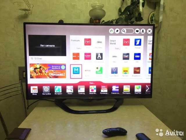 Жк-телевизор lg 47la660v в новосибирске. купить жк-телевизор lg 47la660v. цены на жк-телевизор lg 47la660v. где купить жк-телевизор lg 47la660v?