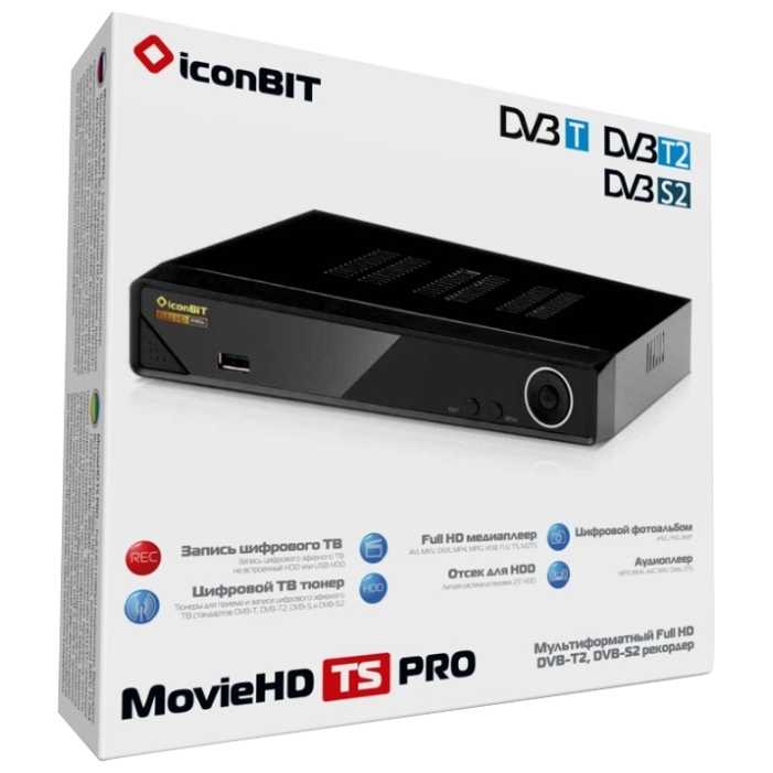 Медиаплеер IconBit MovieHD TS Pro - подробные характеристики обзоры видео фото Цены в интернет-магазинах где можно купить медиаплеер IconBit MovieHD TS Pro