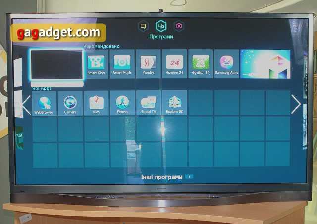 Телевизор Samsung PS51F8500 - подробные характеристики обзоры видео фото Цены в интернет-магазинах где можно купить телевизор Samsung PS51F8500