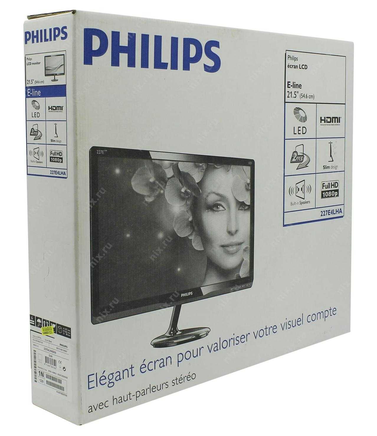 Philips 227e4lhab купить по акционной цене , отзывы и обзоры.
