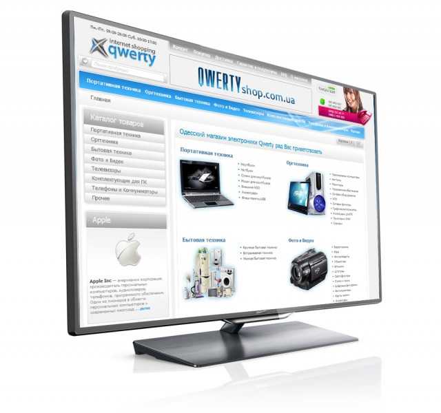 Телевизор philips 40pfl8008s - купить | цены | обзоры и тесты | отзывы | параметры и характеристики | инструкция