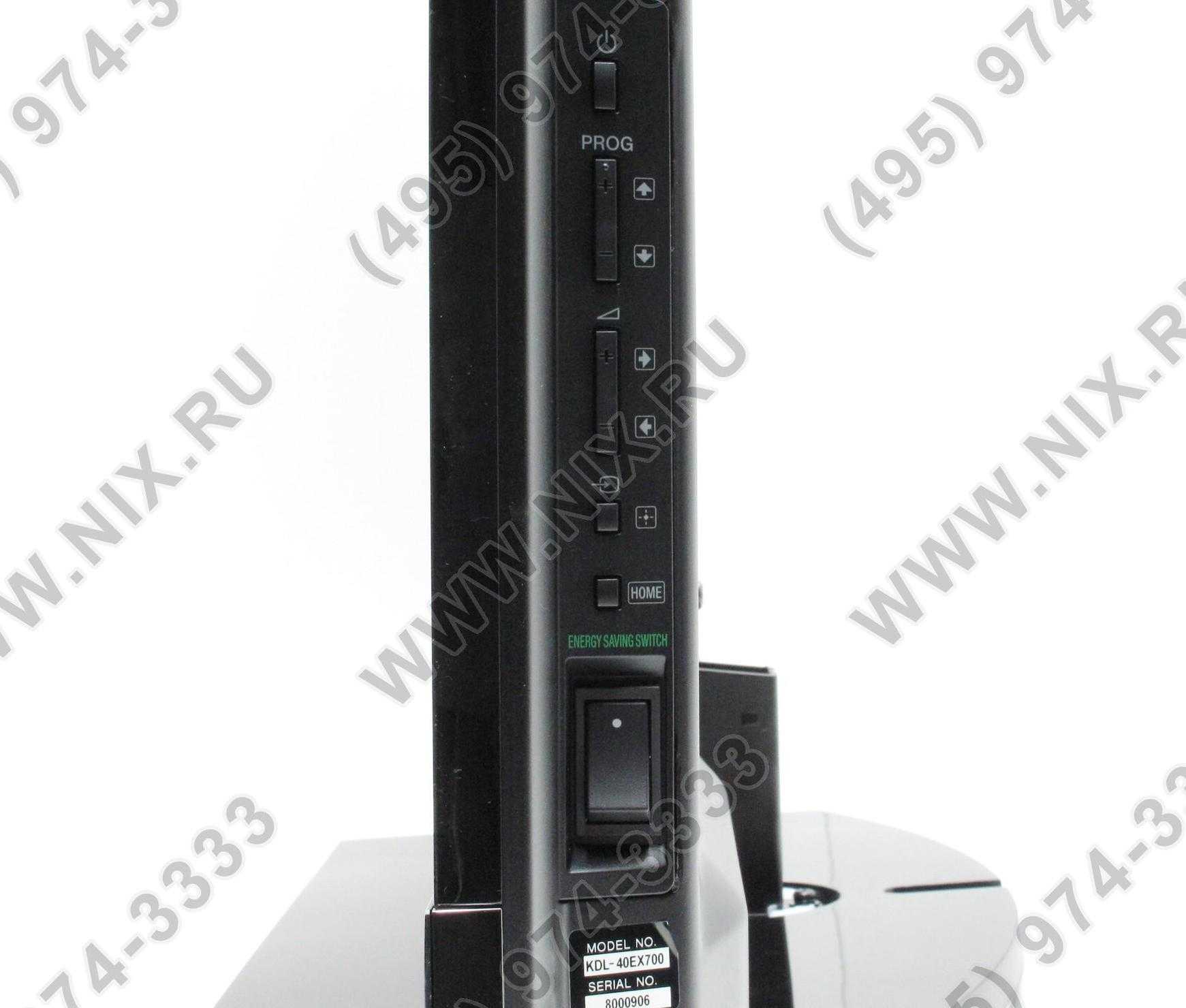 Sony kdl-40ex700 купить по акционной цене , отзывы и обзоры.