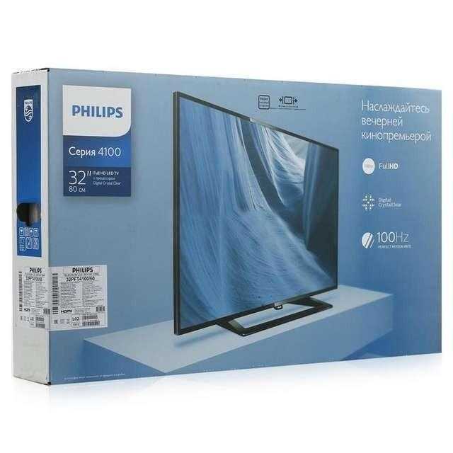 Телевизор philips 42 pft 5609 - купить | цены | обзоры и тесты | отзывы | параметры и характеристики | инструкция
