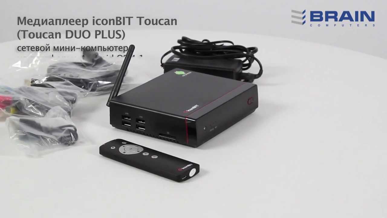 Iconbit iconbit toucan duo plus купить по акционной цене , отзывы и обзоры.