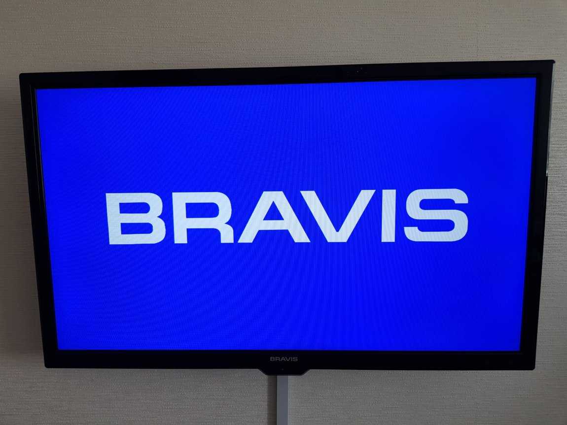Bravis led-dh3230bh купить по акционной цене , отзывы и обзоры.