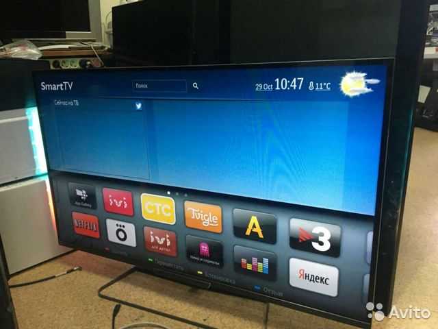 Жк-телевизор philips 47pfl6008 s в москве. купить жк-телевизор philips 47pfl6008 s. цены на жк-телевизор philips 47pfl6008 s. где купить жк-телевизор philips 47pfl6008 s?