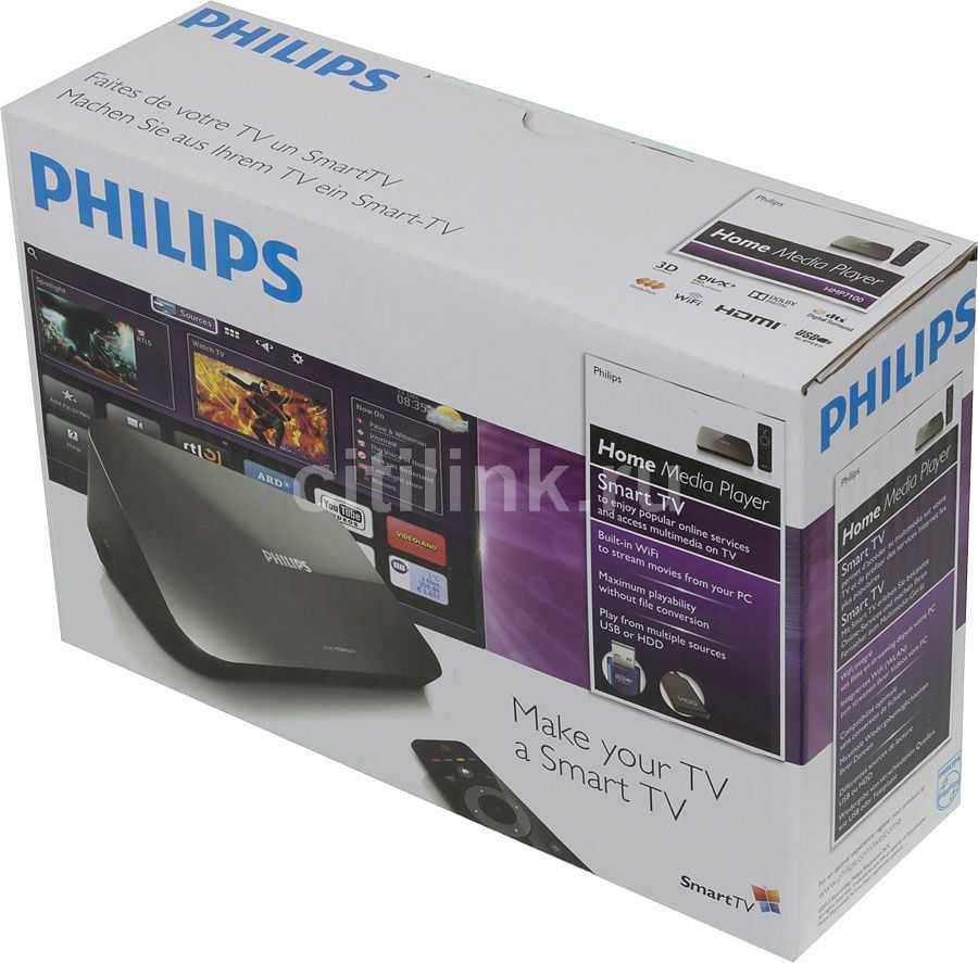 Philips hmp8100