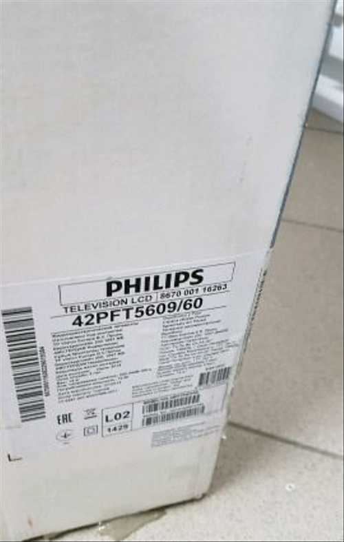 Philips 42pft5609.