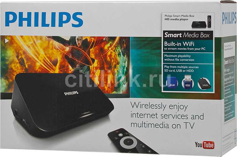Медиаплеер Philips HMP5000 - подробные характеристики обзоры видео фото Цены в интернет-магазинах где можно купить медиаплеер Philips HMP5000