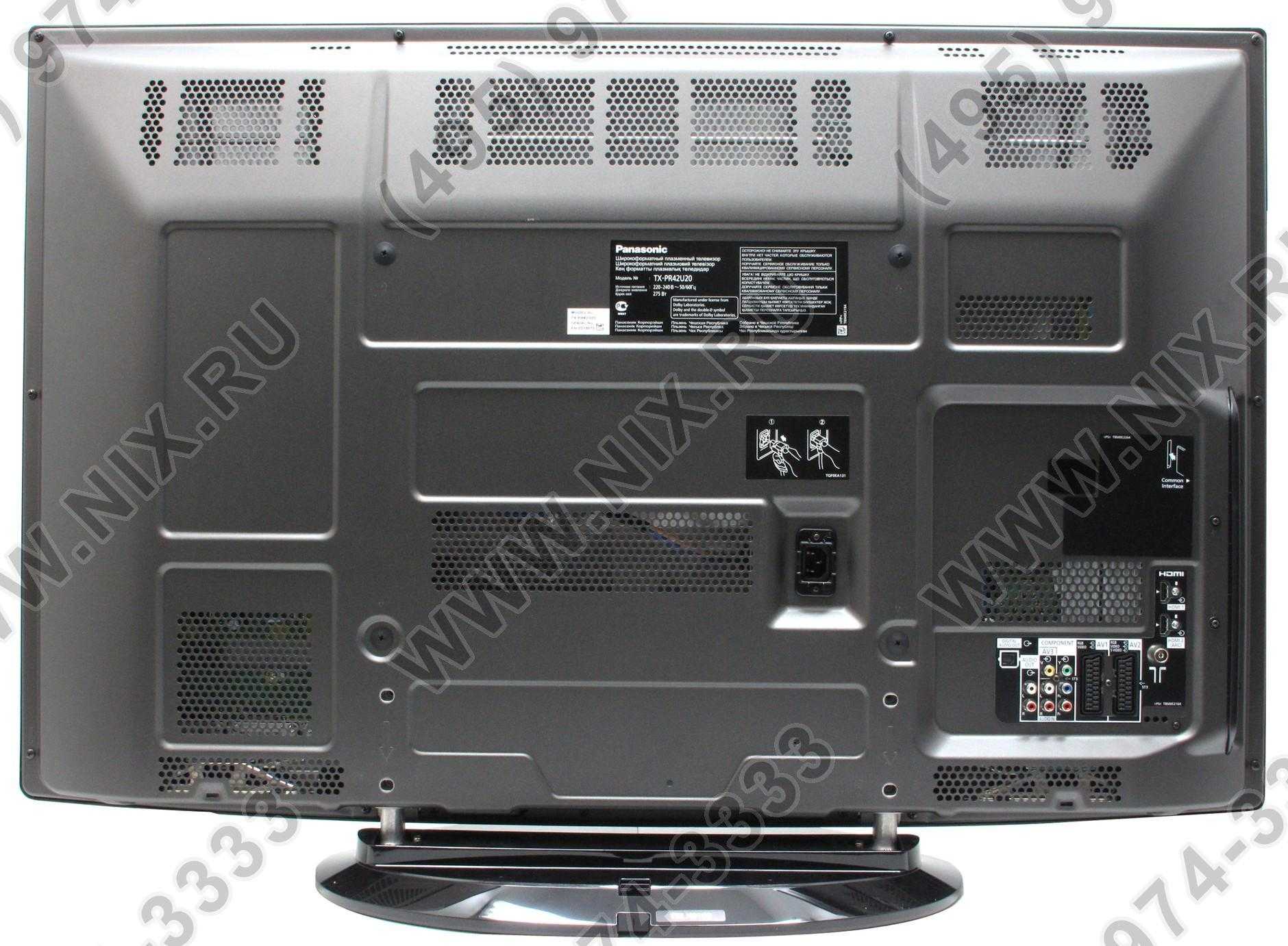 Телевизор Panasonic TX-PR42U20 - подробные характеристики обзоры видео фото Цены в интернет-магазинах где можно купить телевизор Panasonic TX-PR42U20