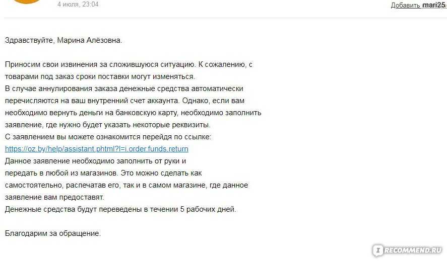 Самсунг запретили продавать в россии почти все телефоны. что будет дальше - androidinsider.ru