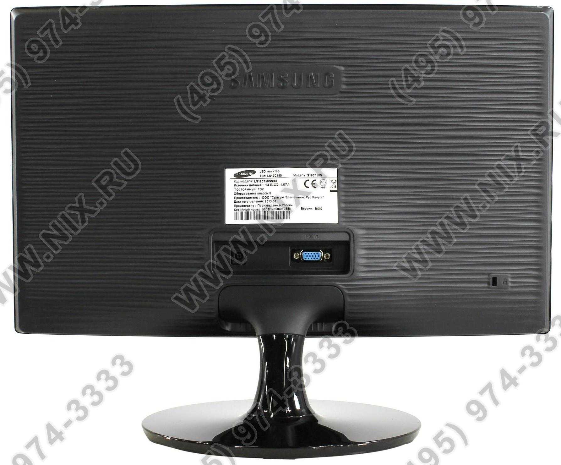 Жк монитор 21.5" samsung s22c150n — купить, цена и характеристики, отзывы