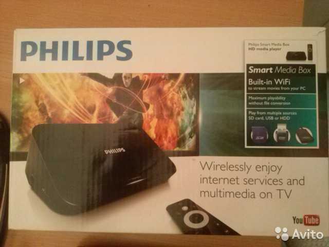 Philips hmp5000 купить по акционной цене , отзывы и обзоры.