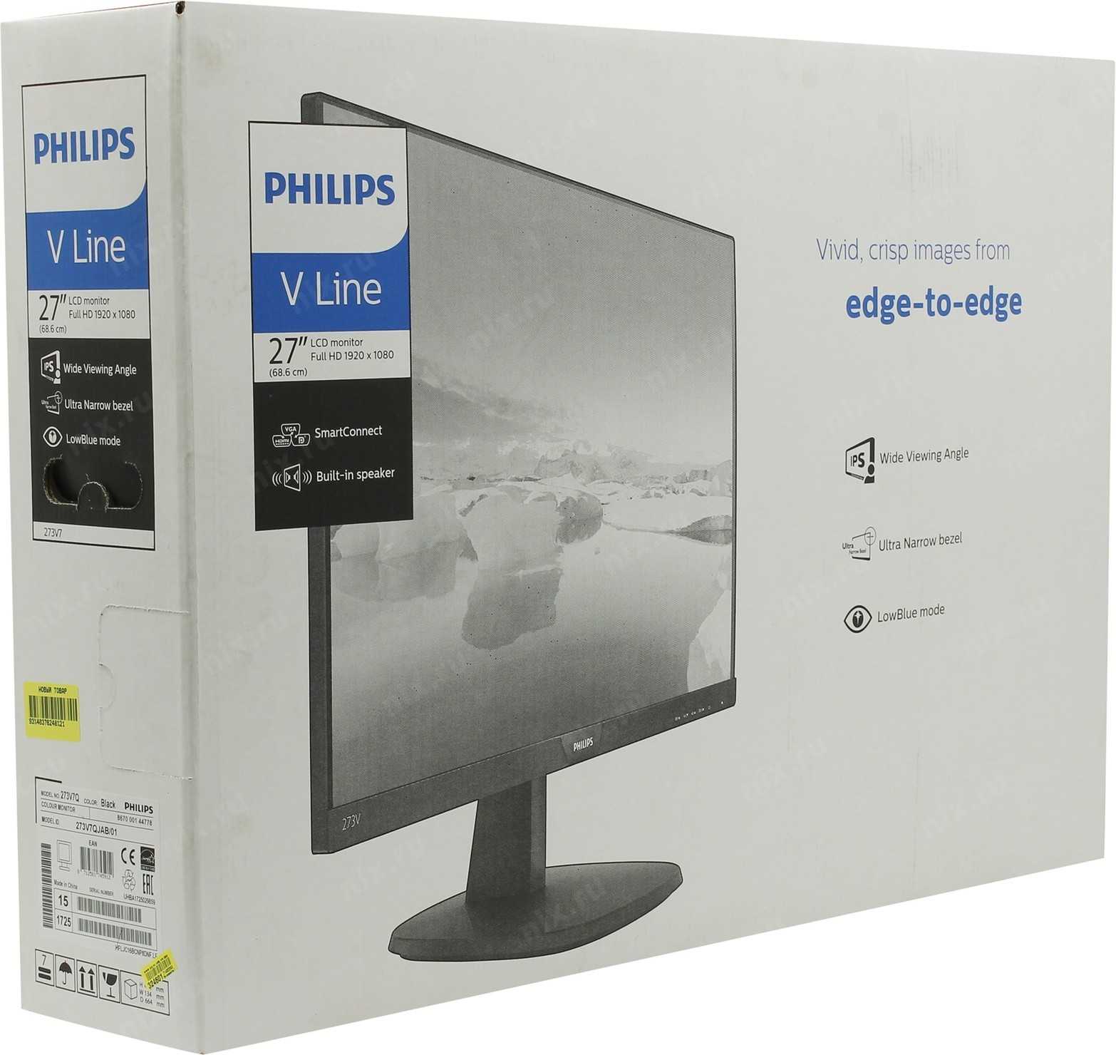 Philips 298x4qjab - описание, характеристики, тест, отзывы, цены, фото