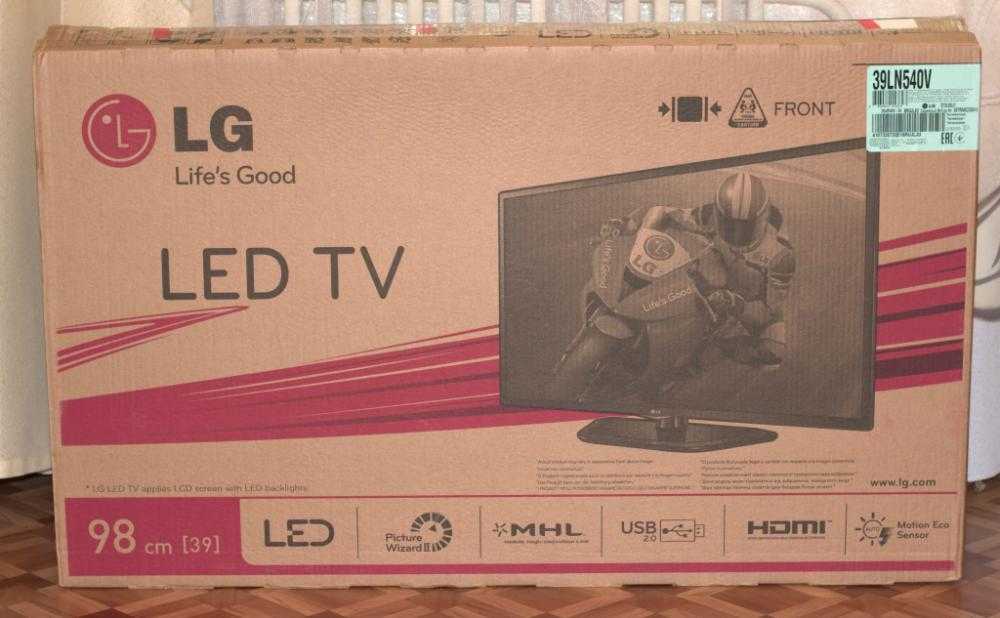 Телевизор LG 42LA660V - подробные характеристики обзоры видео фото Цены в интернет-магазинах где можно купить телевизор LG 42LA660V