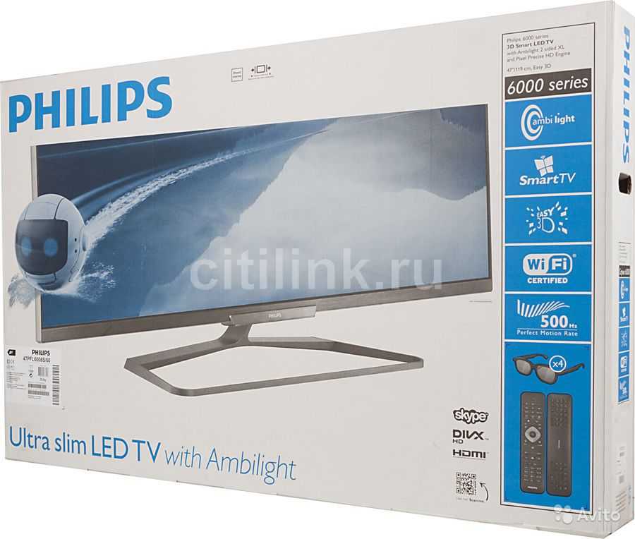 Philips 47pfl6008s (металлик)