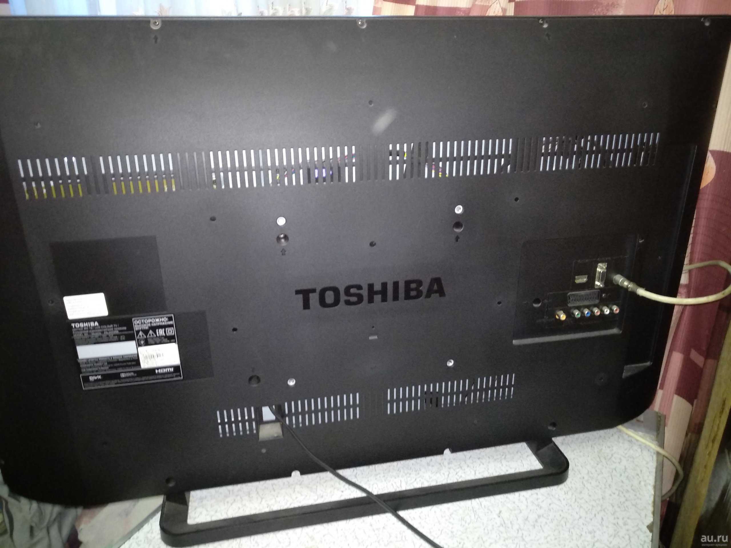 Жк-телевизор toshiba 40l6353rk в россии. купить жк-телевизор toshiba 40l6353rk. цены на жк-телевизор toshiba 40l6353rk. где купить жк-телевизор toshiba 40l6353rk?