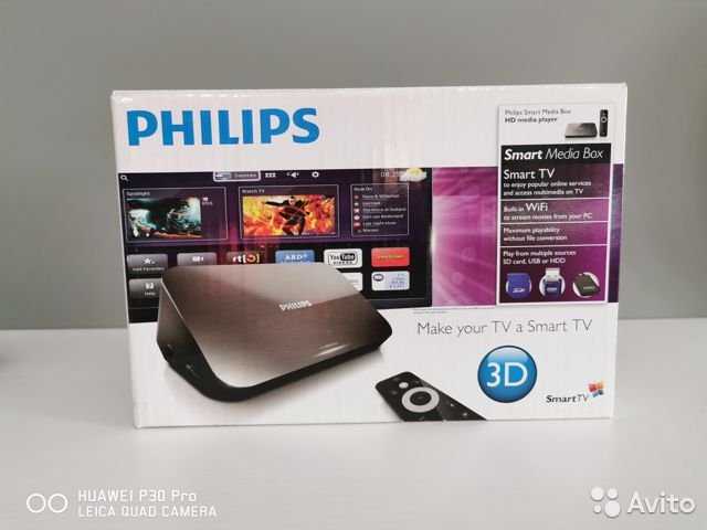 Медиаплеер philips hmp2500t с поддержкой видео 1080p (full hd)