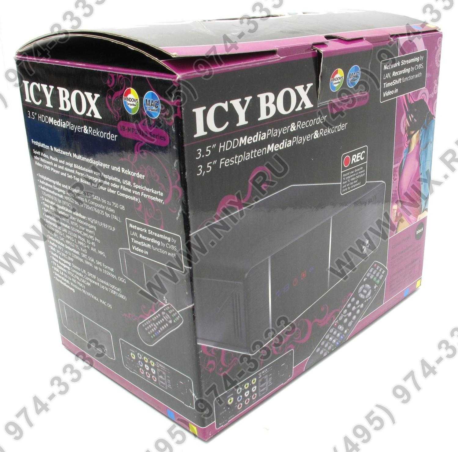 Raidsonic icy box ib-mp3011hw-b