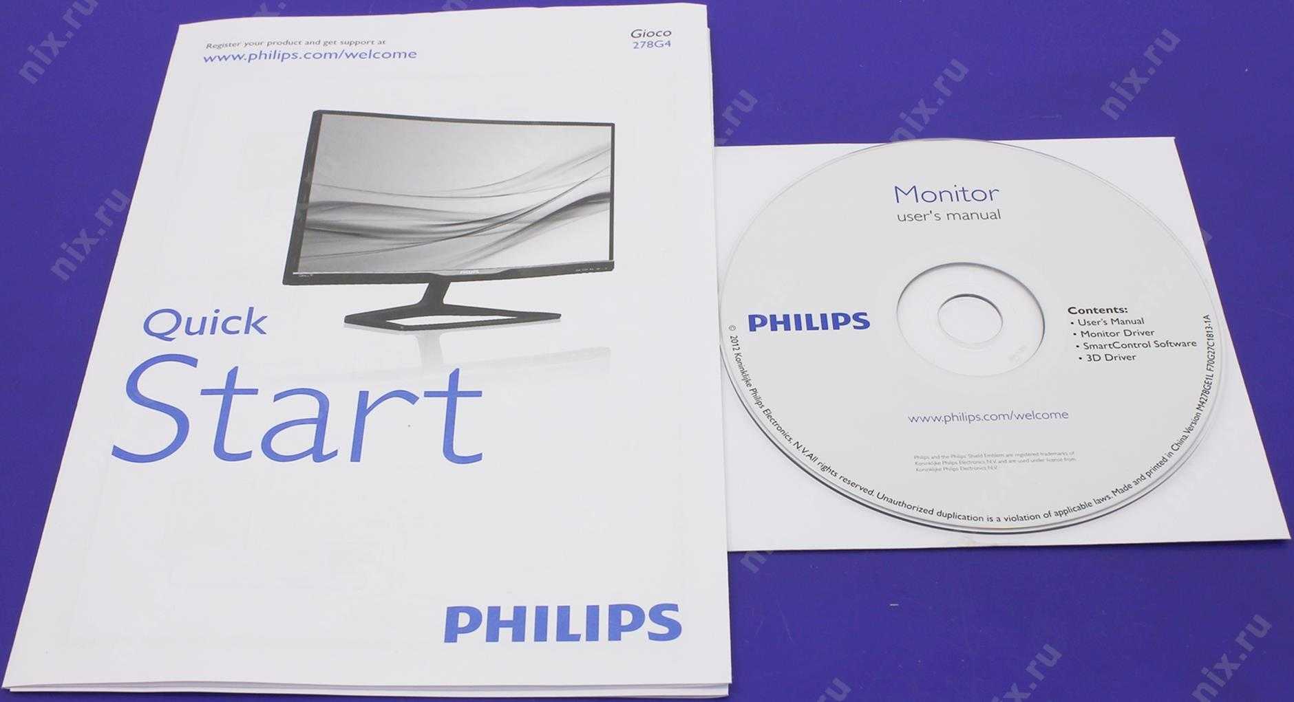 Philips 238g4dhsd