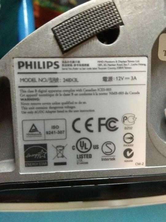 Philips 248x3lfhsb