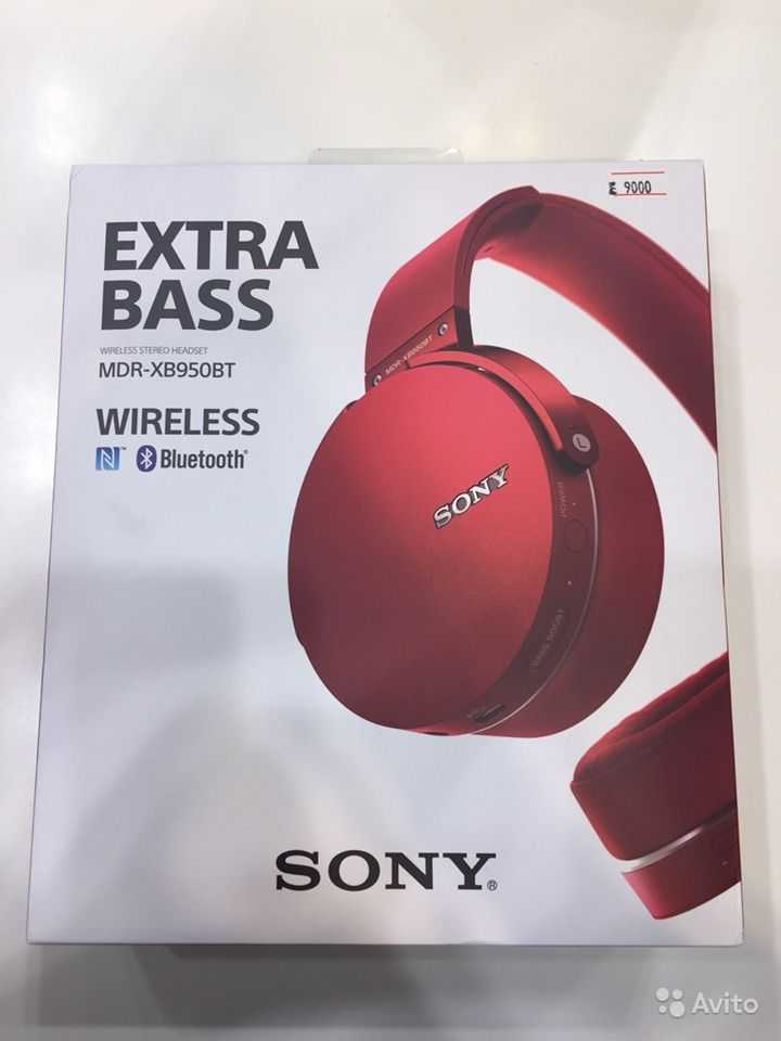 Sony mdr-xb950bt - почему я не колебался при покупке