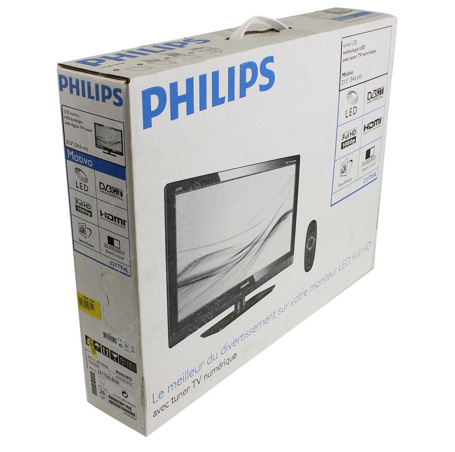 Телевизор philips 221 te 4 lb - купить | цены | обзоры и тесты | отзывы | параметры и характеристики | инструкция