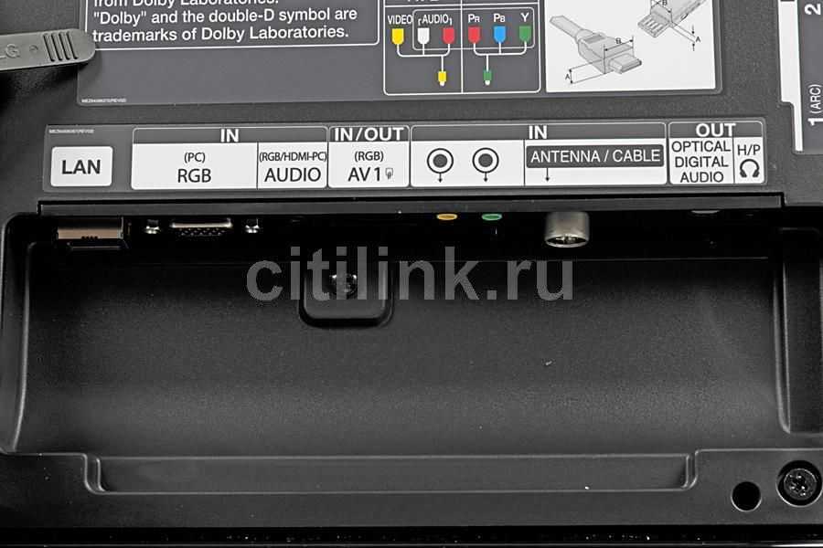 Lg 32lm660t (черный) - купить , скидки, цена, отзывы, обзор, характеристики - телевизоры