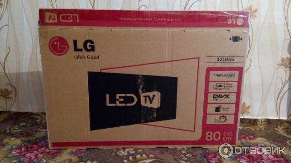 Lg 32la667s - купить , скидки, цена, отзывы, обзор, характеристики - телевизоры