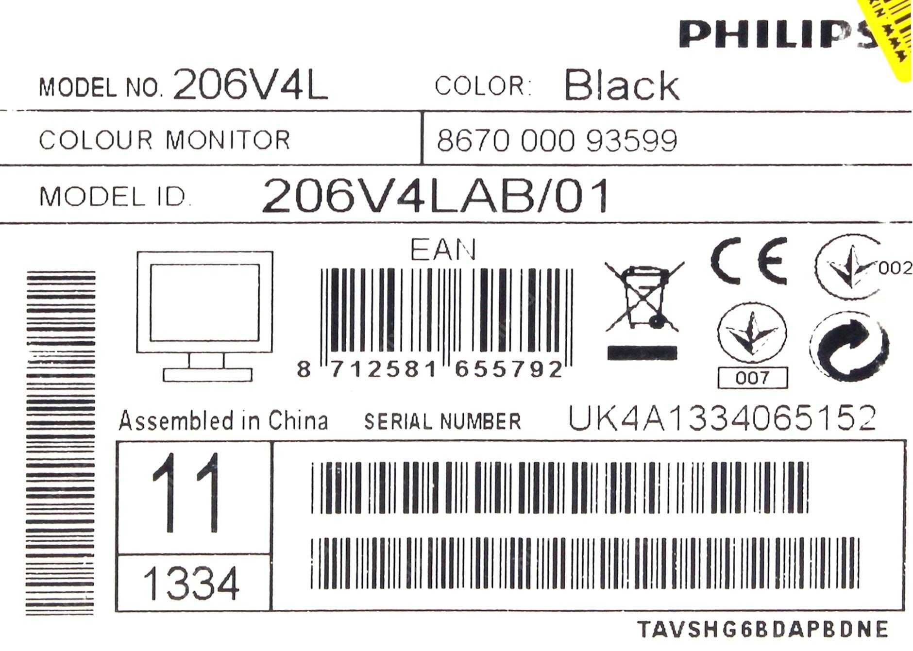 Philips 206v4lab - купить , скидки, цена, отзывы, обзор, характеристики - мониторы