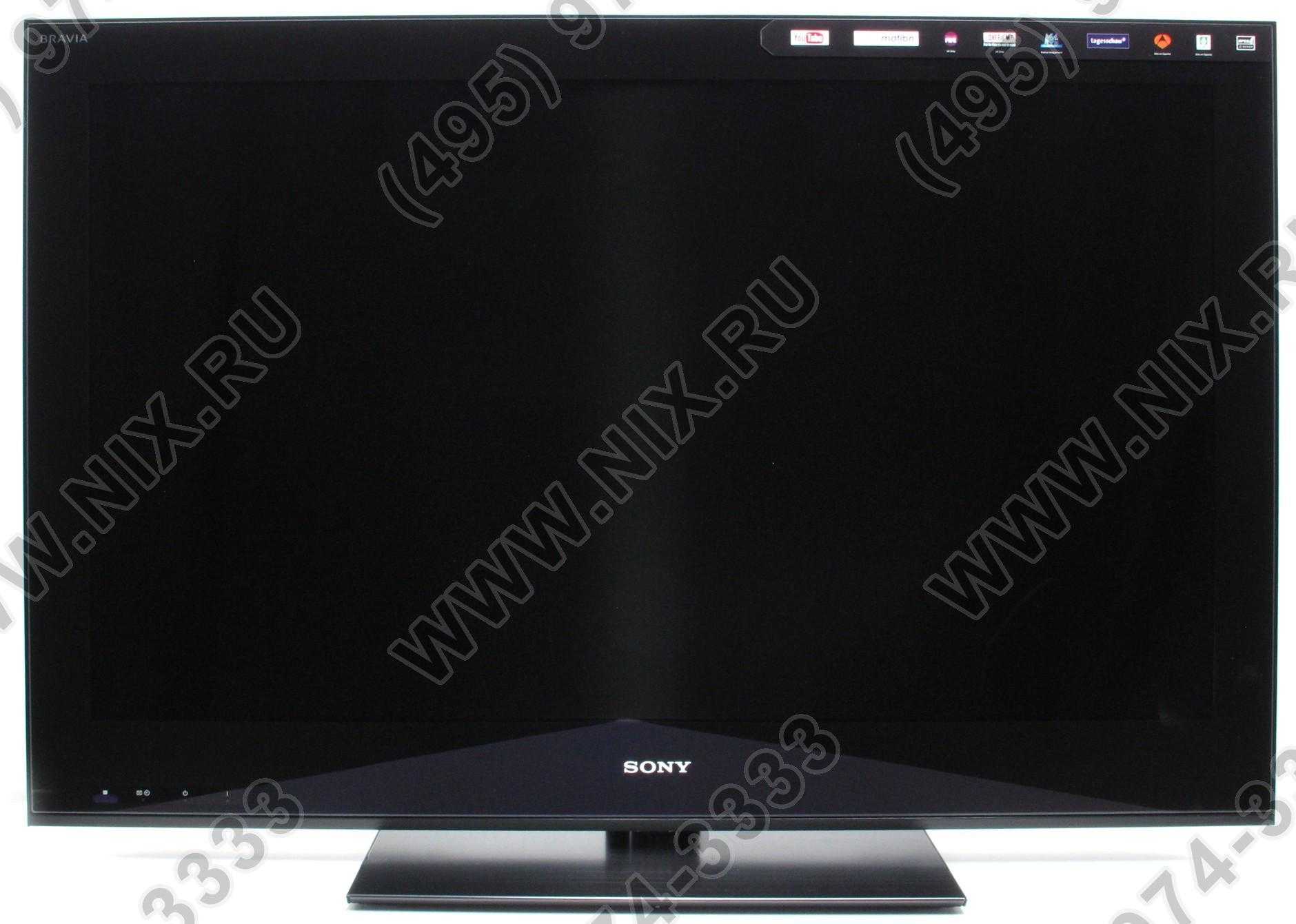 Телевизор sony kdl-40hx700 - купить | цены | обзоры и тесты | отзывы | параметры и характеристики | инструкция