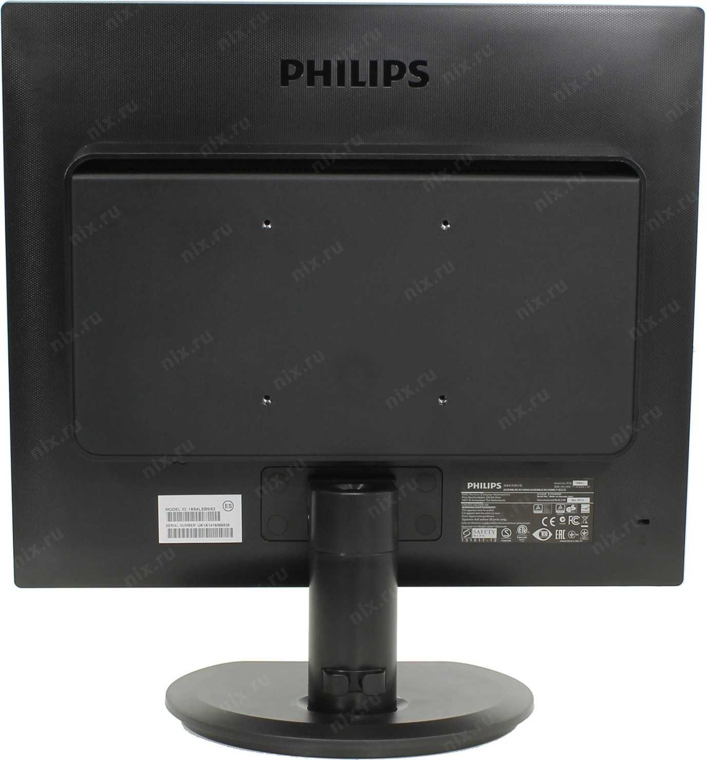 Жк монитор 19" philips 19s4lsb — купить, цена и характеристики, отзывы