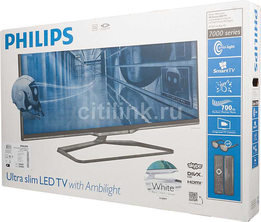 Philips 42pfl6877t - купить , скидки, цена, отзывы, обзор, характеристики - телевизоры