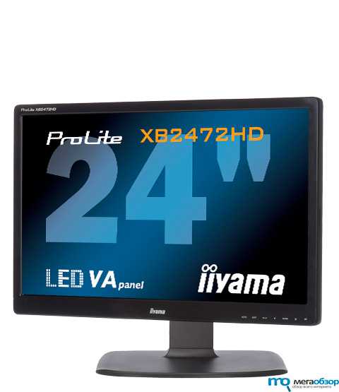 Жк монитор 23" iiyama xb2374hds-b1 — купить, цена и характеристики, отзывы