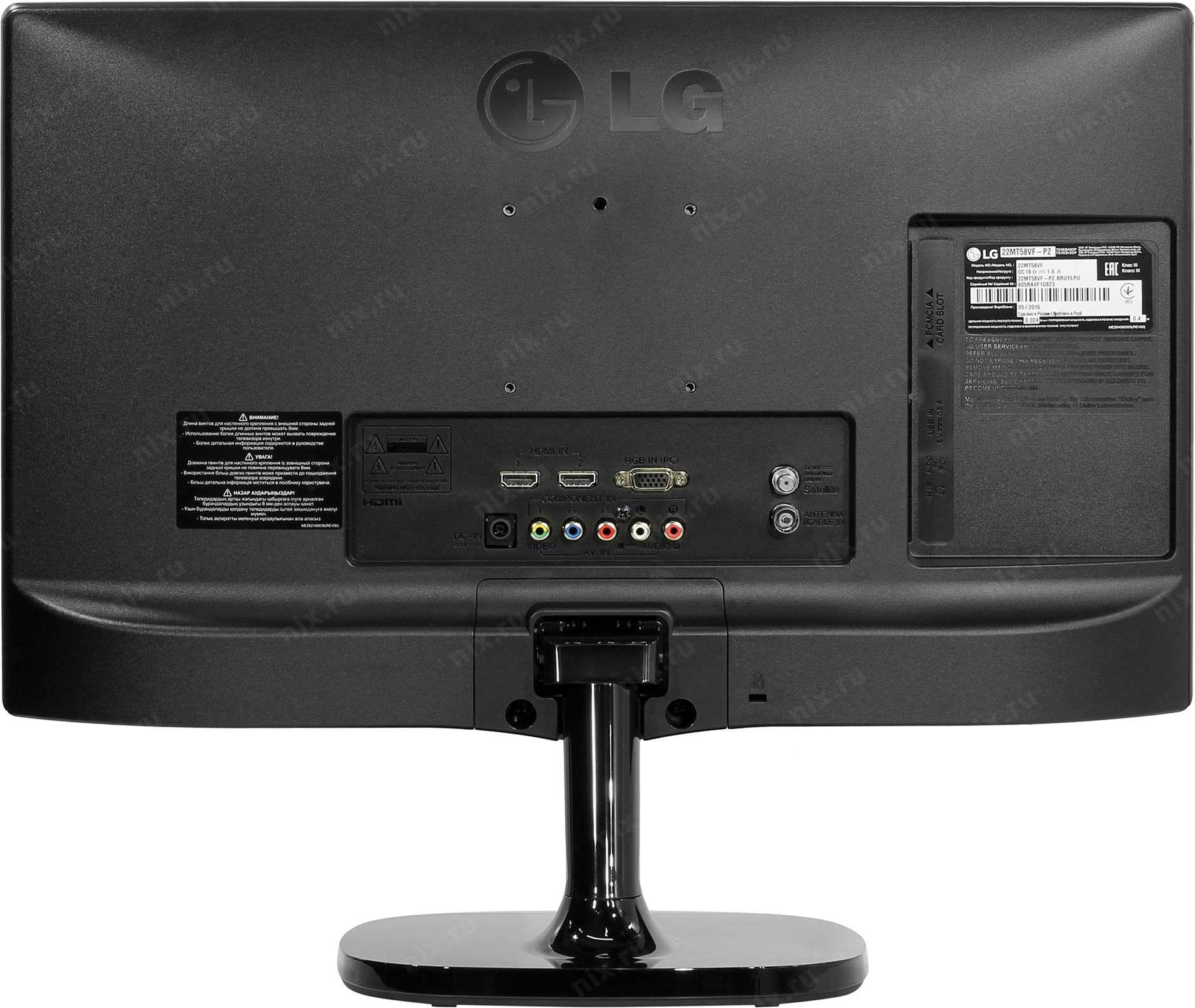 Телевизор LG 22LN548M - подробные характеристики обзоры видео фото Цены в интернет-магазинах где можно купить телевизор LG 22LN548M