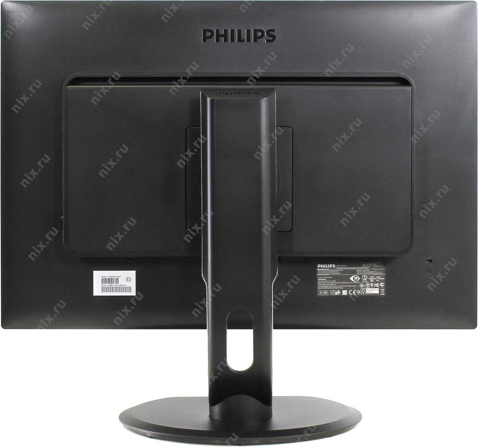 Philips 240b4qpyeb купить по акционной цене , отзывы и обзоры.