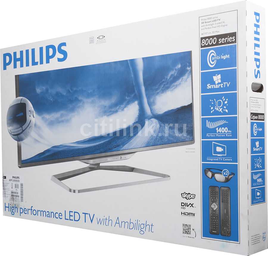 Philips 40pfl8008s - описание, характеристики, тест, отзывы, цены, фото