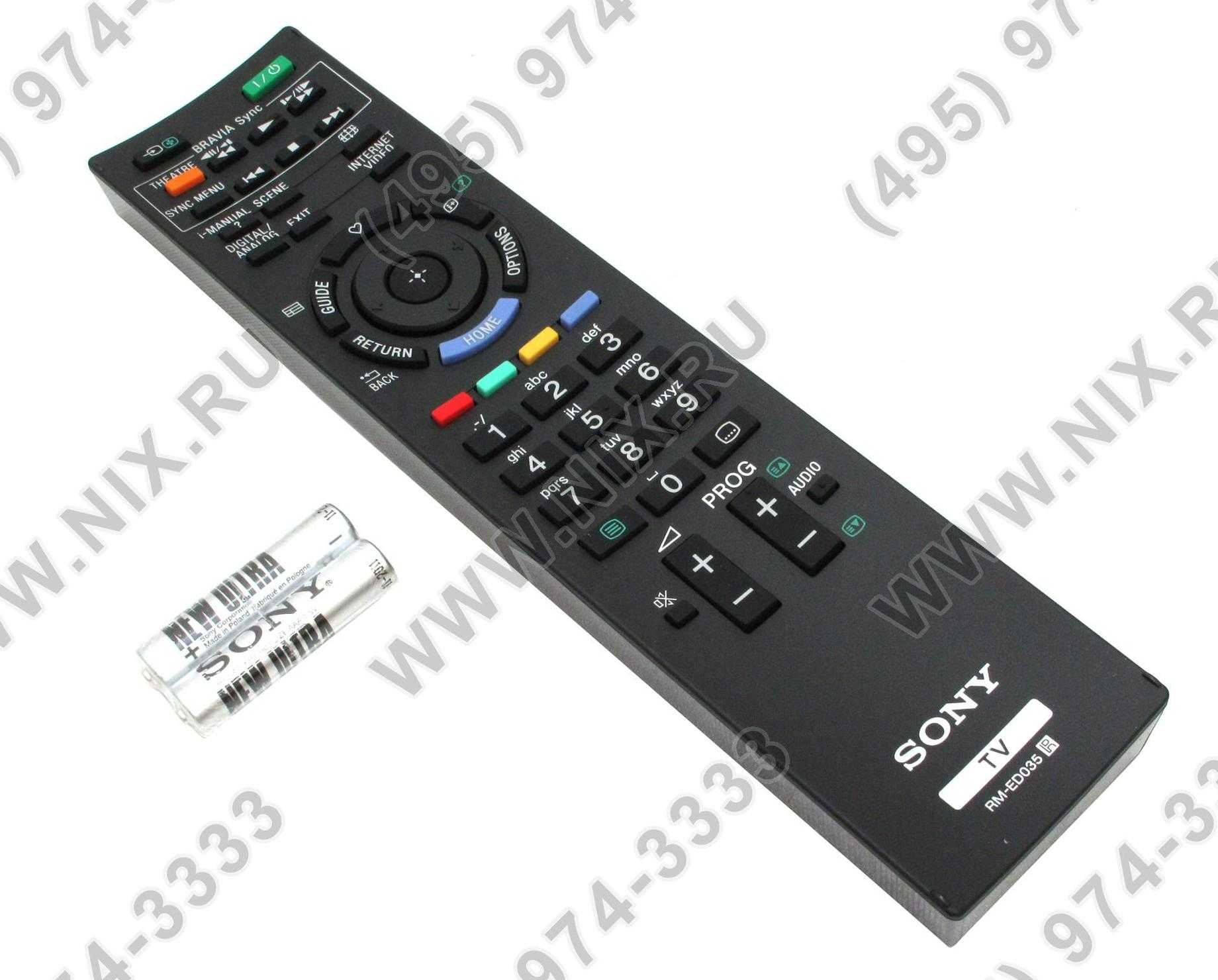 Телевизор sony kdl-40nx700