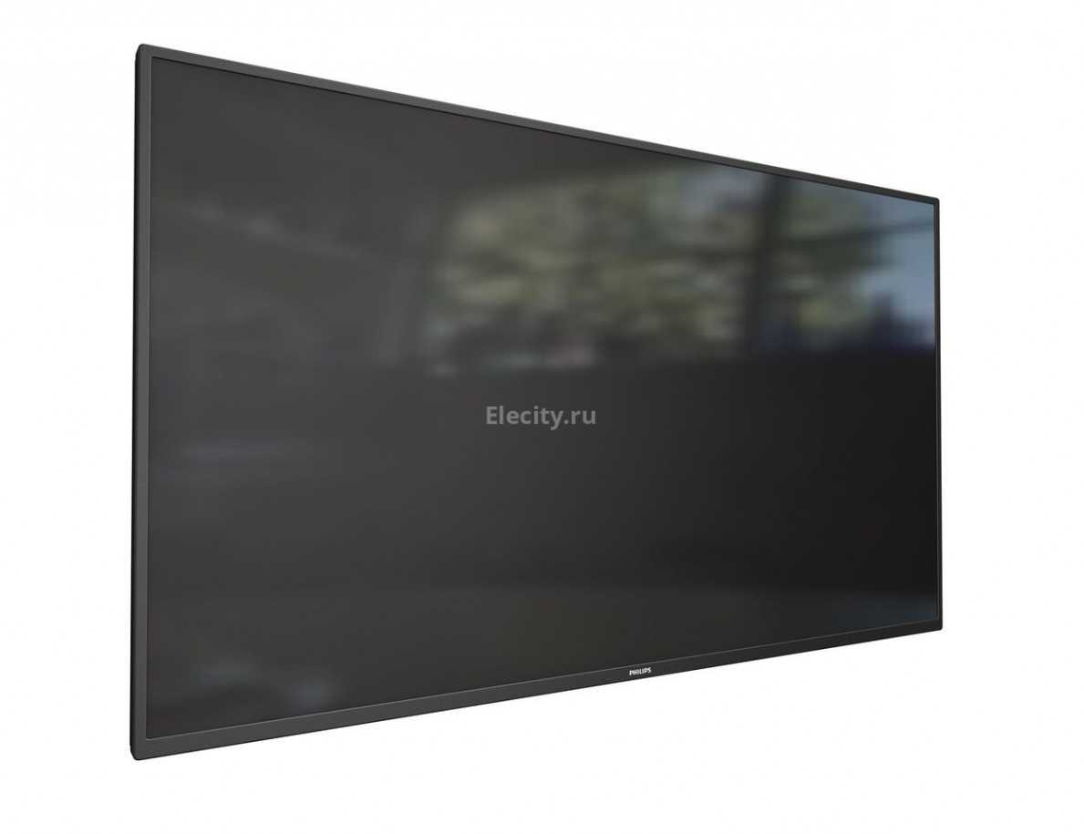 Телевизор philips bdl5571v - купить | цены | обзоры и тесты | отзывы | параметры и характеристики | инструкция