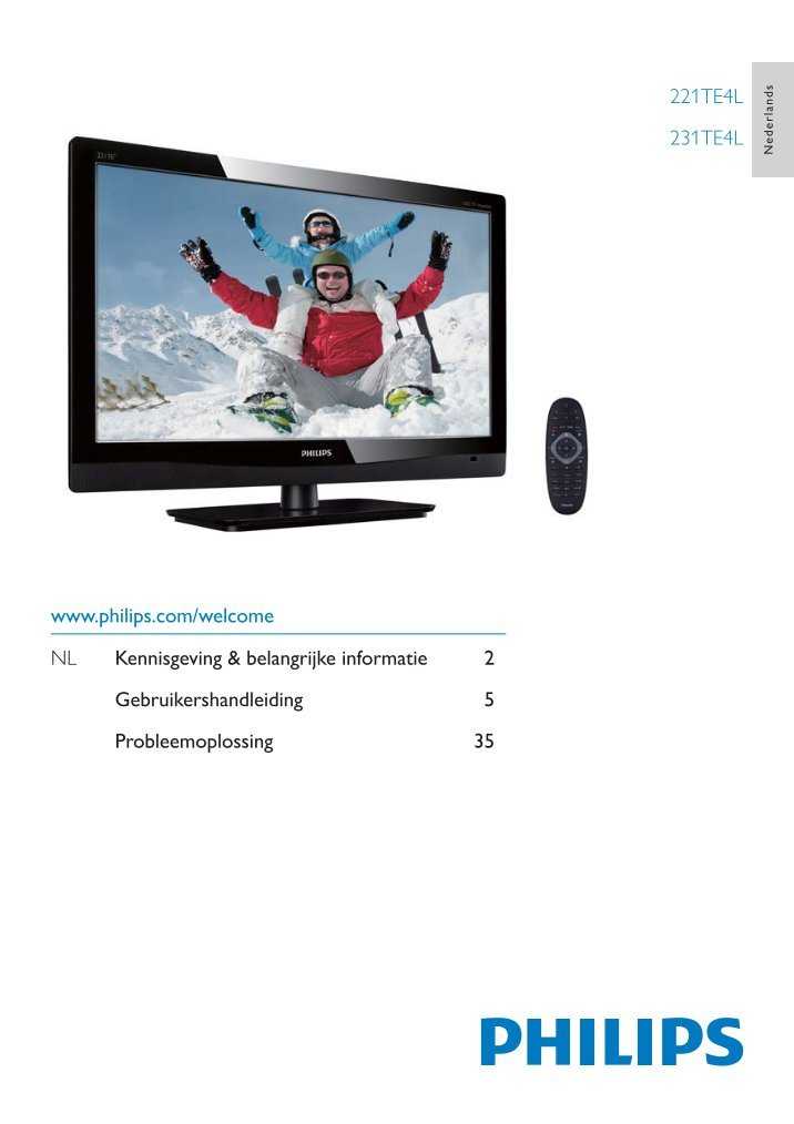 Монитор Philips 221TE4LB - подробные характеристики обзоры видео фото Цены в интернет-магазинах где можно купить монитор Philips 221TE4LB