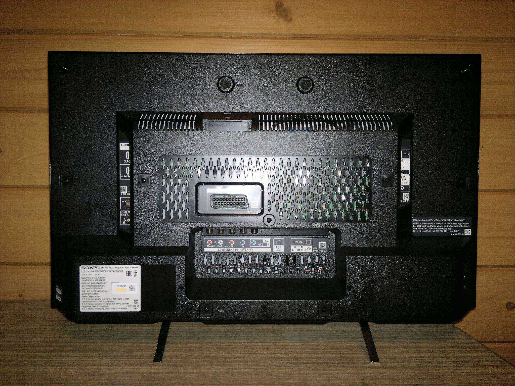 Led-телевизор sony kdl-24w605a my (черный) (kdl24w605abr) купить от 24989 руб в нижнем новгороде, сравнить цены, отзывы, видео обзоры и характеристики
