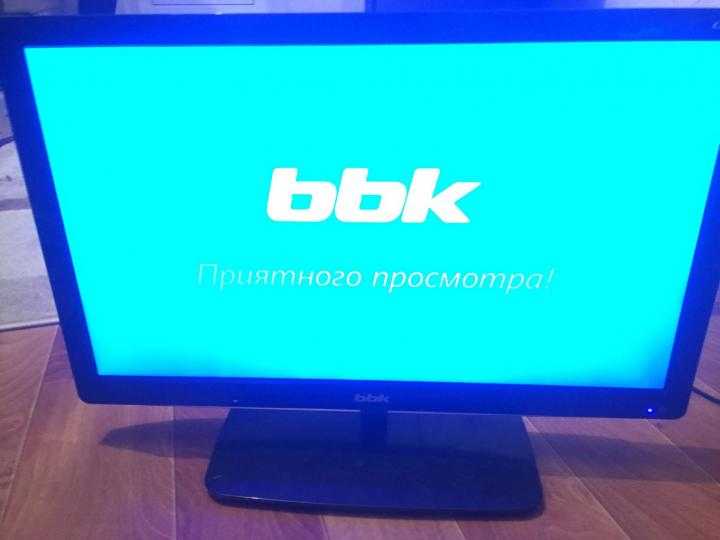 Телевизор BBK LEM2281F - подробные характеристики обзоры видео фото Цены в интернет-магазинах где можно купить телевизор BBK LEM2281F