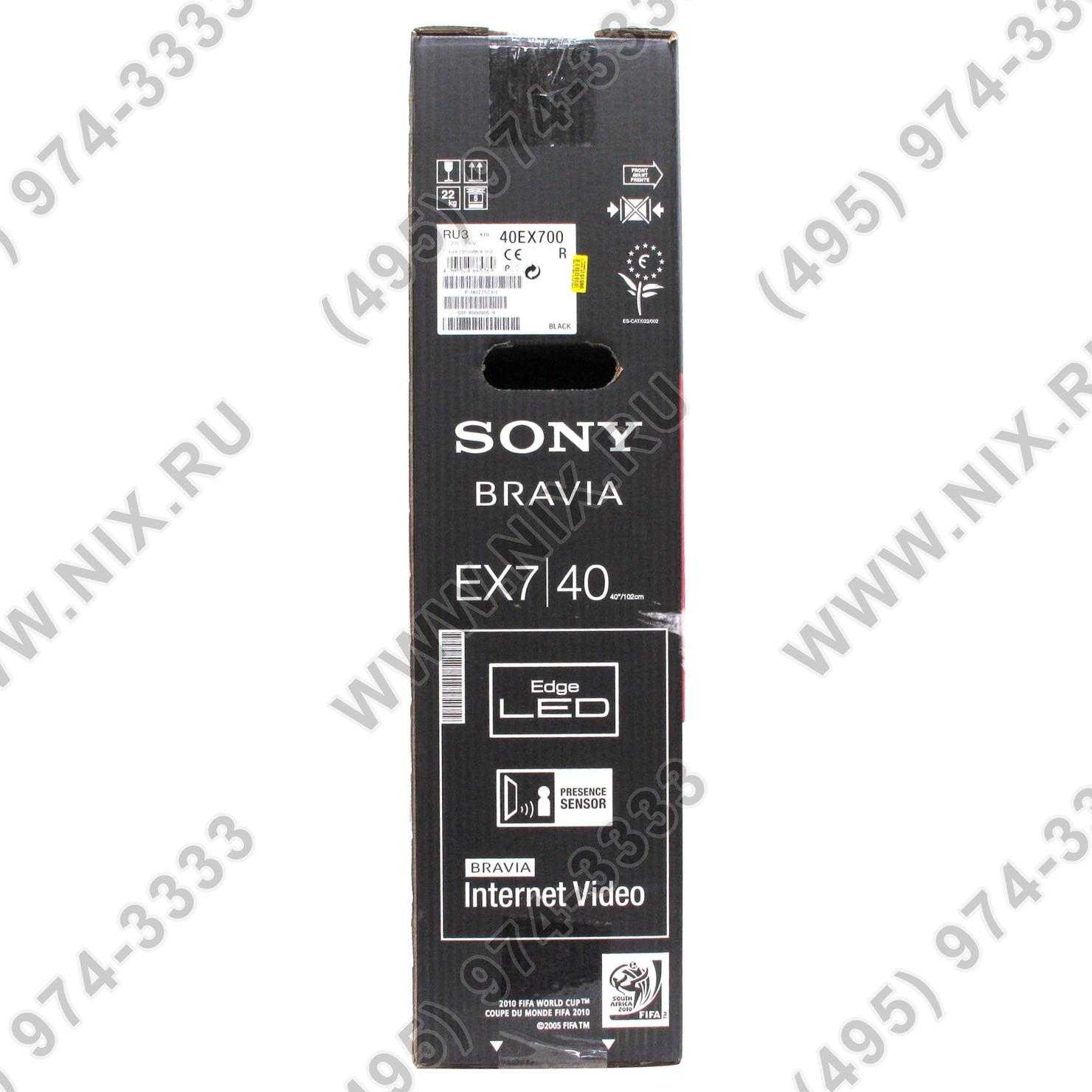 Sony kdl-40ex700