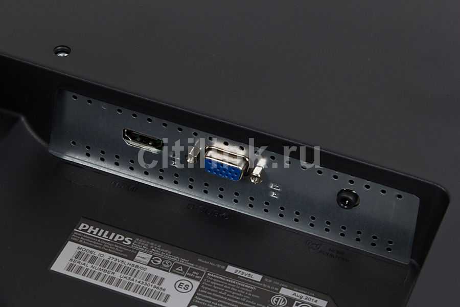 Philips 273v5lhsb (00/01) (черный) - купить , скидки, цена, отзывы, обзор, характеристики - мониторы