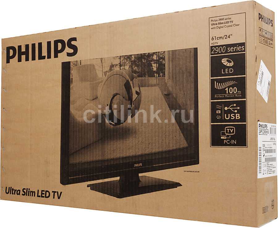 Philips 24pfl2908h купить по акционной цене , отзывы и обзоры.