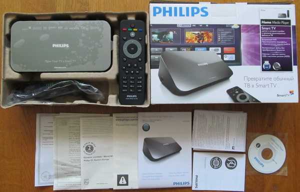 Philips hmp7100 купить по акционной цене , отзывы и обзоры.
