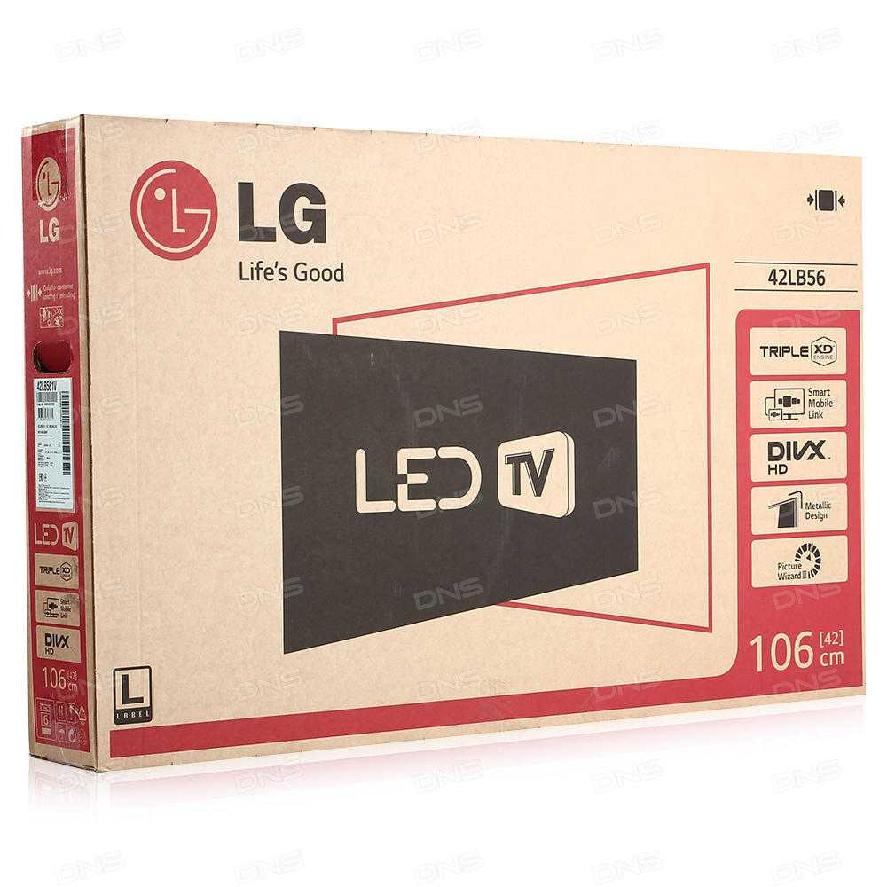 Lg 32lb561v купить по акционной цене , отзывы и обзоры.