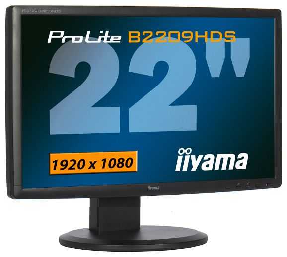 Iiyama prolite e2273hds-1 (черный)